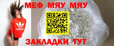 хмурый Шебекино