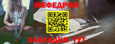 кокаин VHQ Шахты
