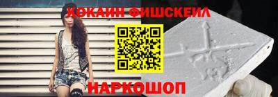 хмурый Шебекино