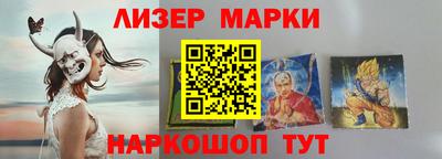 хмурый Шебекино