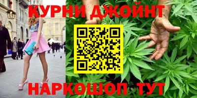 хмурый Шебекино