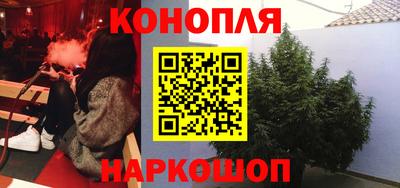 кокаин VHQ Шахты