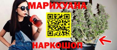 кокаин VHQ Шахты