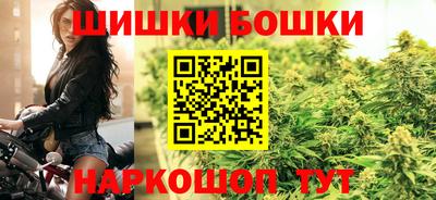 хмурый Шебекино