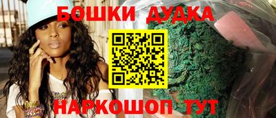кокаин VHQ Шахты