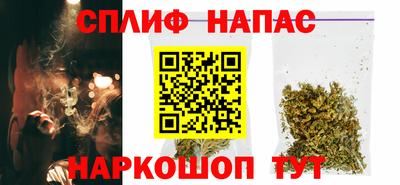 хмурый Шебекино