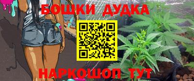кокаин VHQ Шахты