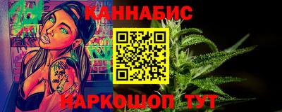 кокаин VHQ Шахты