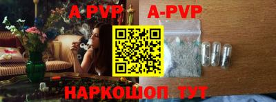 кокаин VHQ Шахты