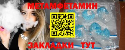 кокаин VHQ Шахты