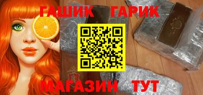 хмурый Шебекино