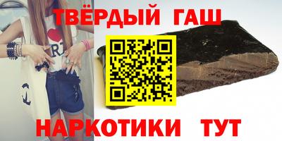 хмурый Шебекино