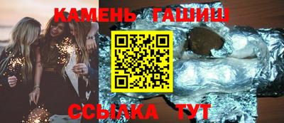 кокаин VHQ Шахты